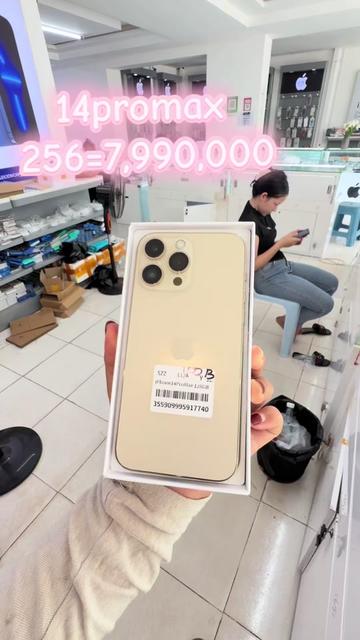 @bkmobile999