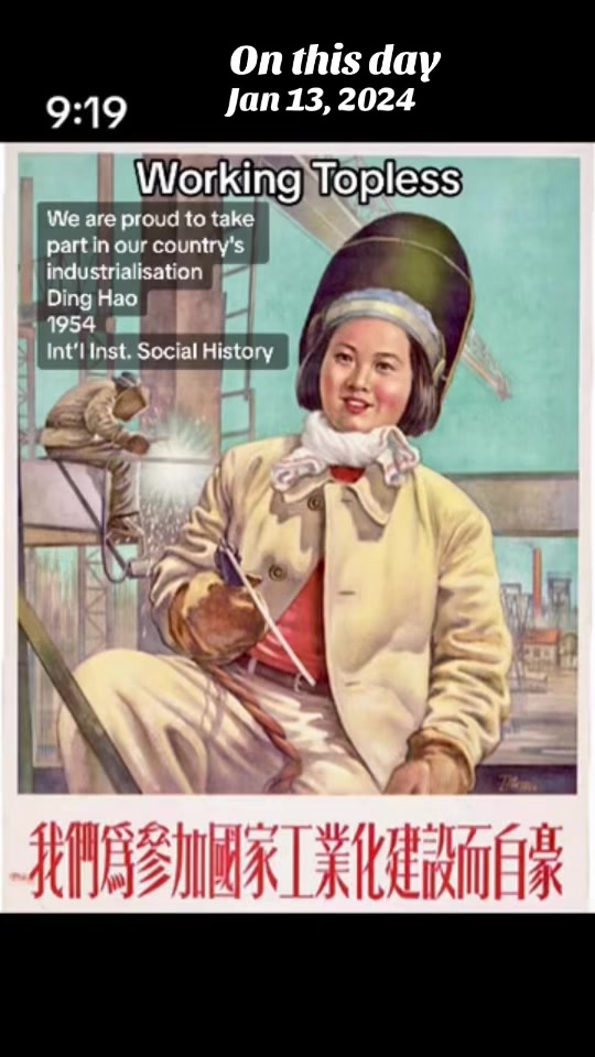 @Situ Leideng 司徒雷登