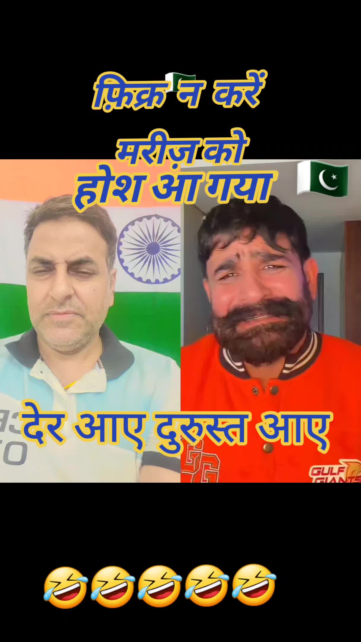 @khabarnama