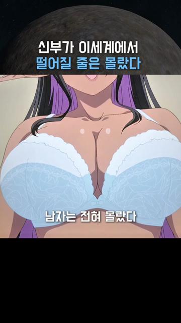 @user2662474061914
