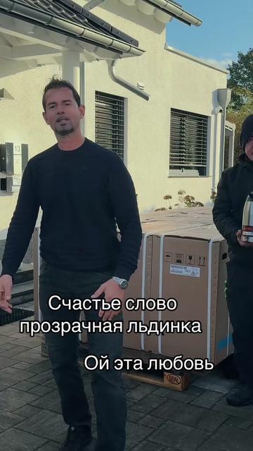@Alexander
