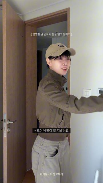 @빵먹다살찐떡