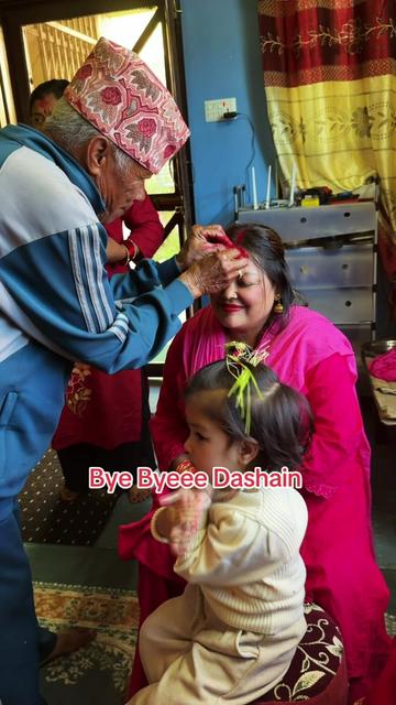 @Rajesh Thapa