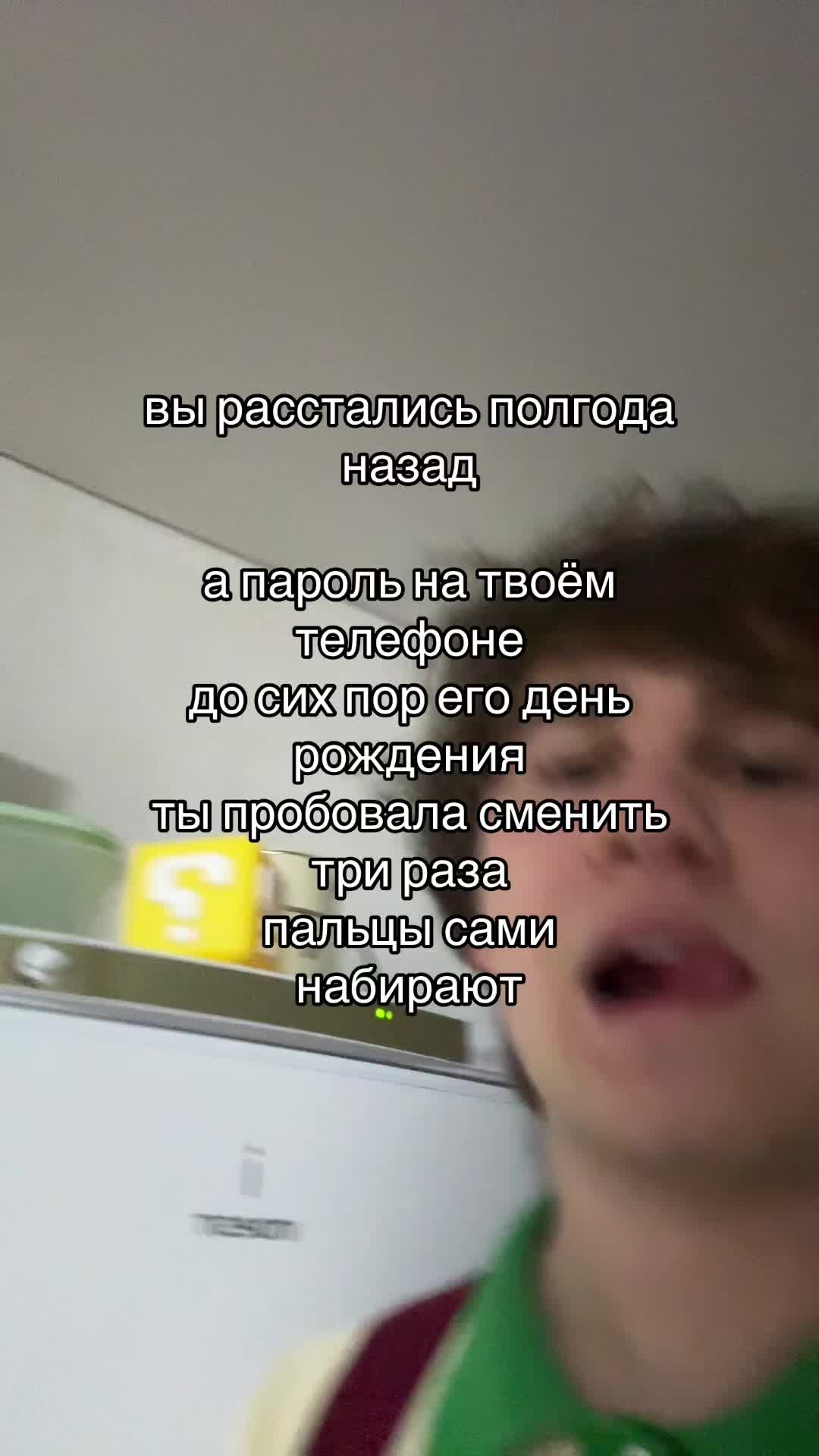 @дима в курсе