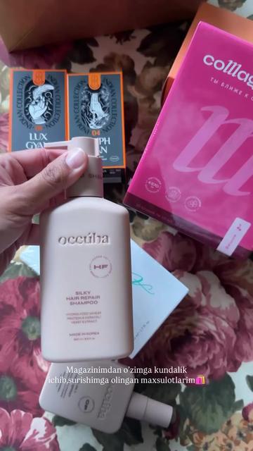 @COLLAGEN NL