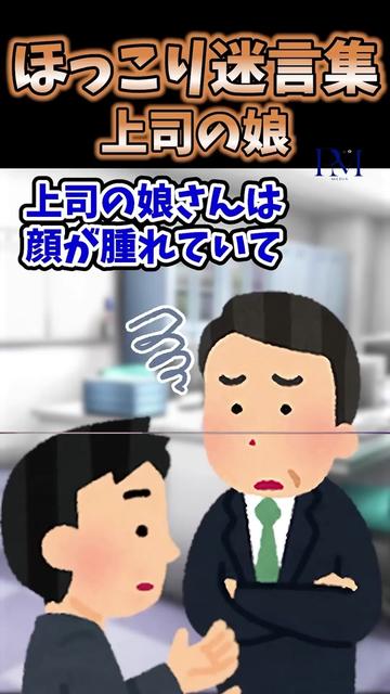 @user25302745529540