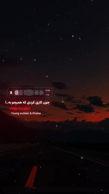 @❤️&zwj;🩹🫀