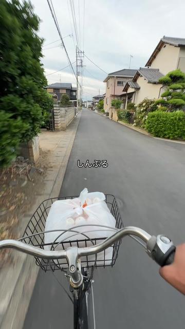 @ダラー