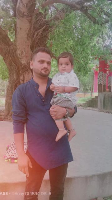 @Manish Yadav