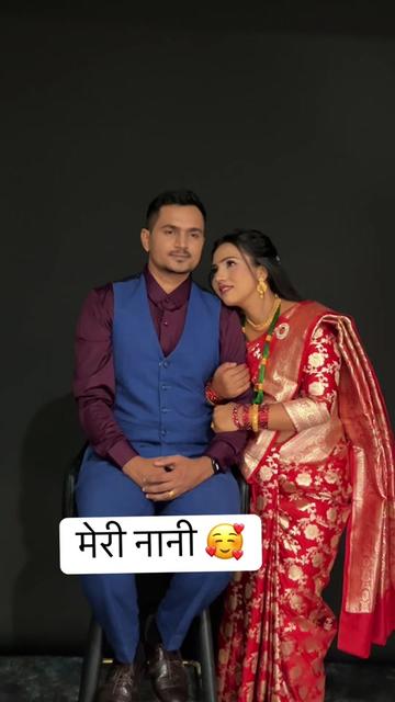 @Kalyan Bhattarai