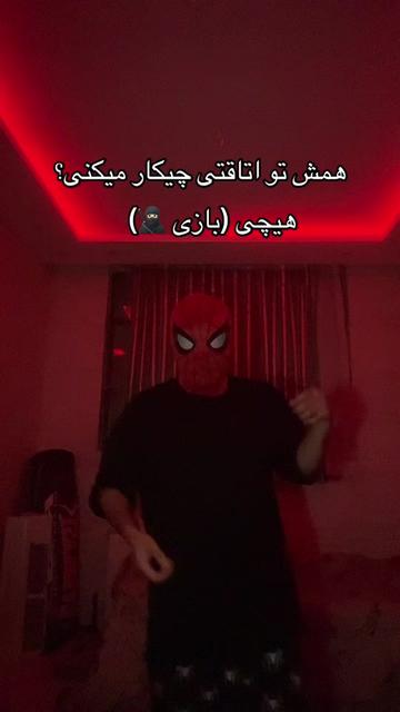 @Tt ankabooti🕷️🕸️