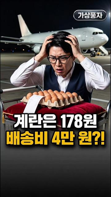 @드럼통119