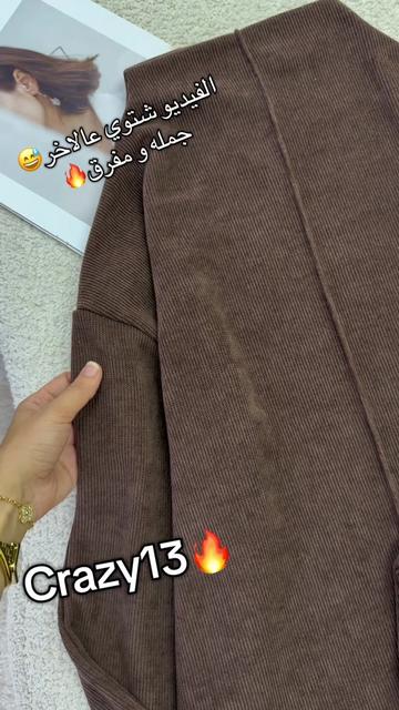 @crazy.13wholesale