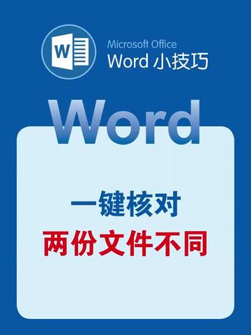 @黑客电脑技术分享