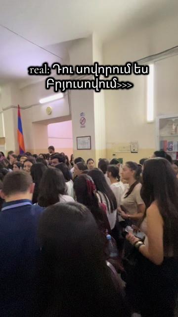 @Անուշիկ