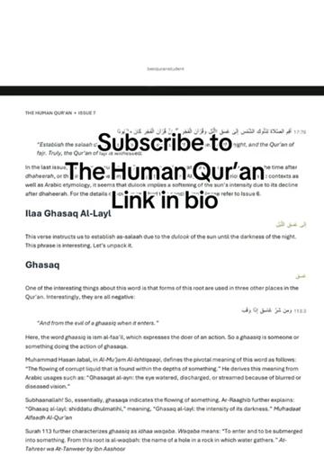 @benquranstudent