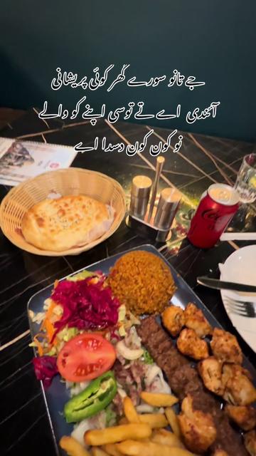 @Shahi Chaudhry