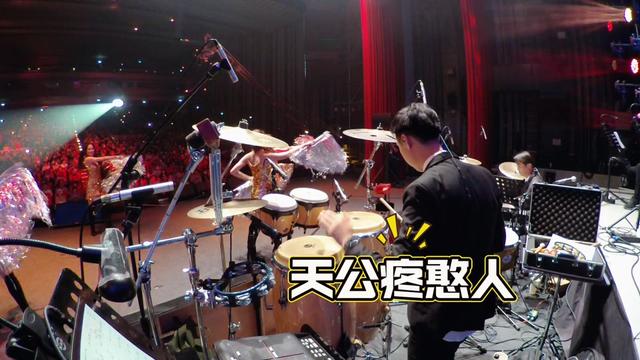 @Chieh_drummer