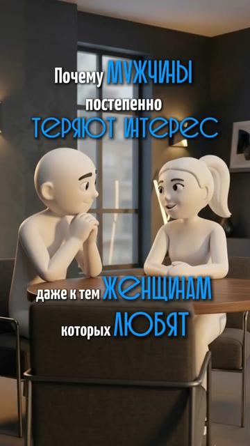 @ВЕТЕР ПСИХОЛОГИИ