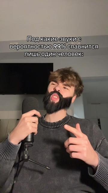 @Serëzha Pluto