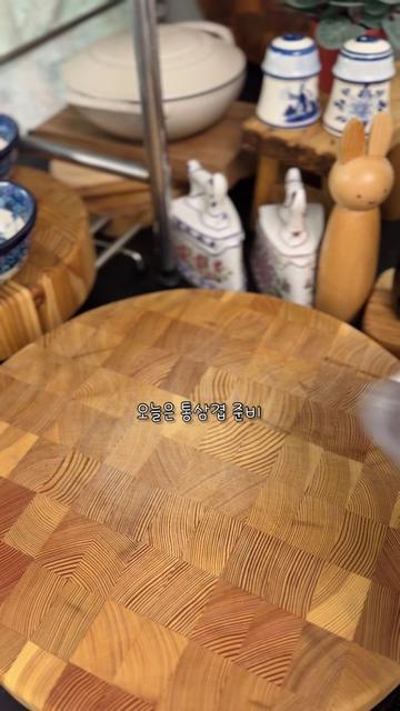 @예스쿠킹