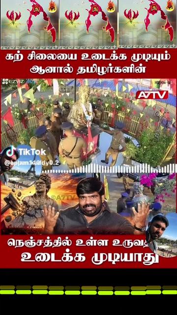 @🩷🩷 இதயதேசம் 🩷🩷