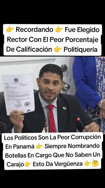 @🇵🇦 Rodriguezcj09🇵🇦
