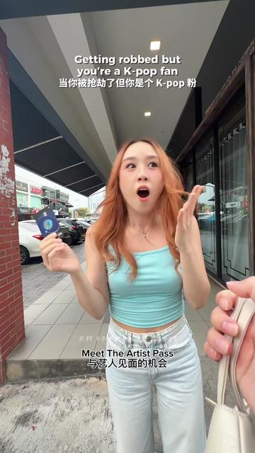 @Yuki Dance