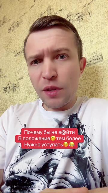 @⚔️KoSmiCheSkiY🦁VoiN⚔️