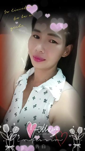 @คล้ายจัย เธอหมดรัก