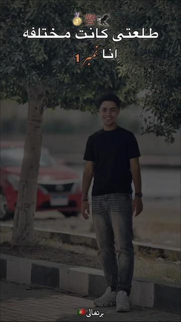 @★𝓟𝓸𝓻𝓽𝓾𝓰𝓪𝓵𝓵𝓵𝔂🇵🇹🥇★