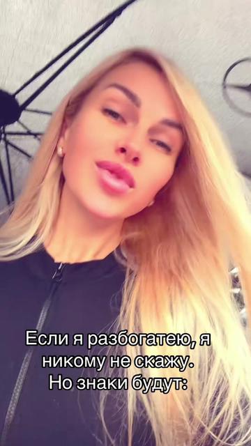 @Lena Pashko