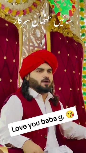 @Ayaz Mughal