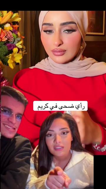 @Môû Fîdâ