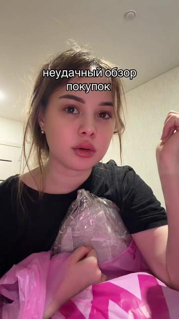 @ТГК: ВИКА ПИКА ♠️