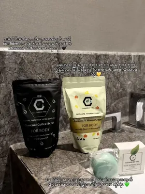 @cleansebythelofficials