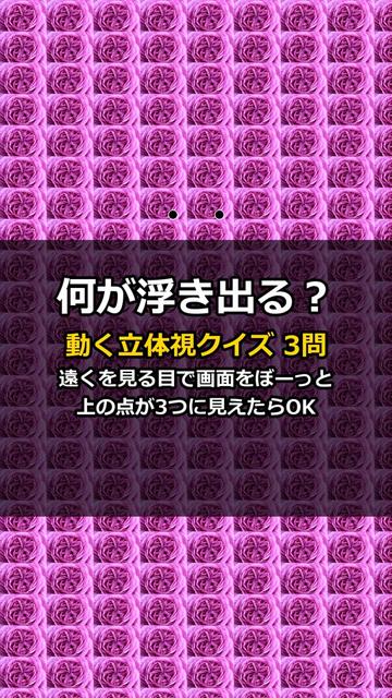 @まじかるくん