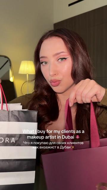 @Margarita Petrova