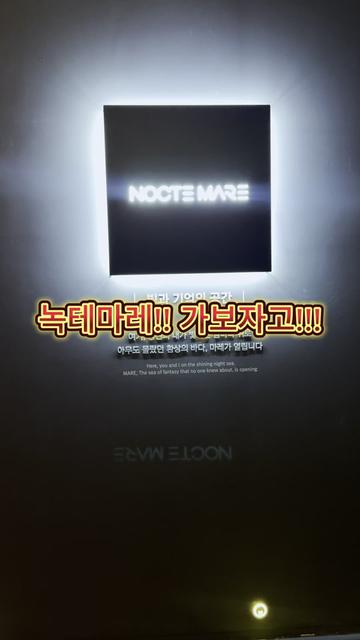 @JN ์ ์ด์๐