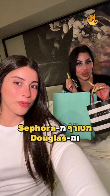 @Plastic mom & Orika