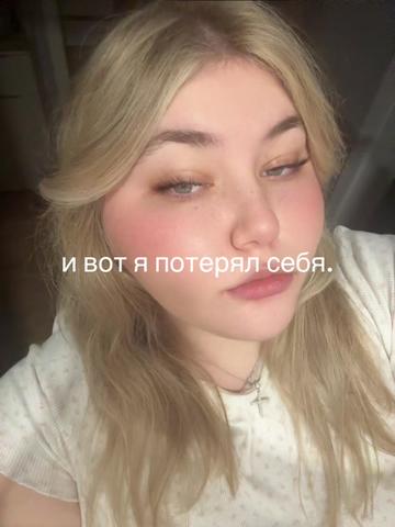 @essassha