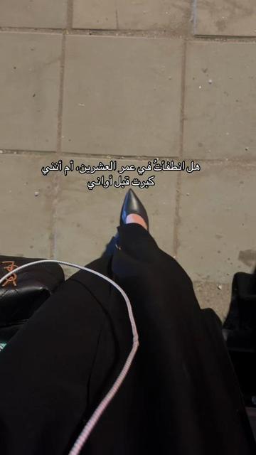 @SAFYA/12