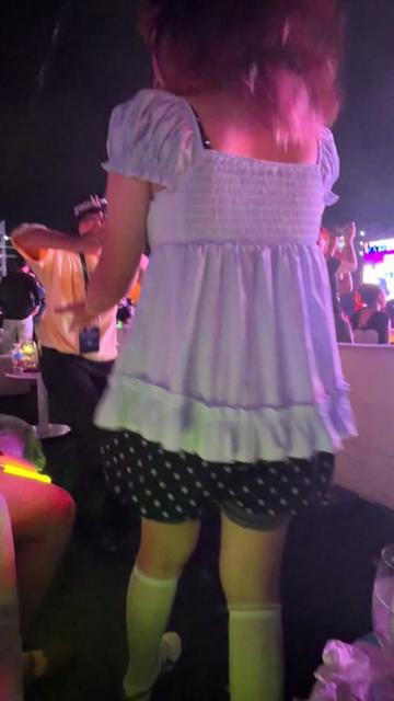 @Nân