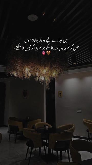 @𝙎 𝘼 𝘽 𝙄 𝙍🫀🤎