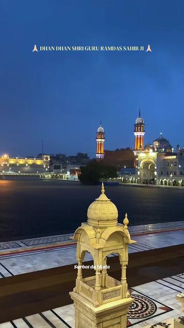 @ਸਰਬੱਤ ਦਾ ਭਲਾ🙏🏻📿ੴ
