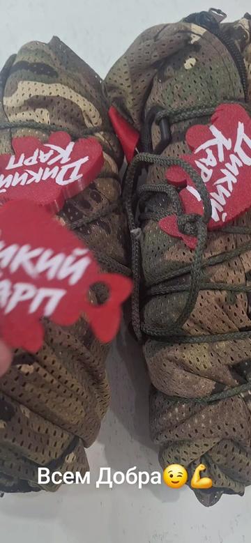 @Дикий карп рулит💪😎💪