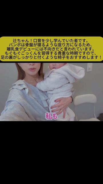 @unknown.littlemiss