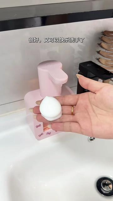 @ASMR RESTOCK