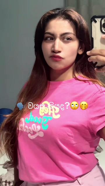 @prekshi|ප්රේක්ෂි| பிரேக்ஷி🪬