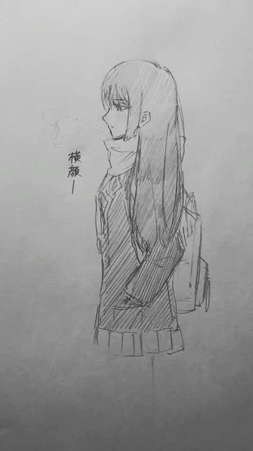@あじふらい